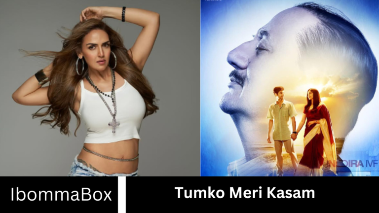 Tumko Meri Kasam