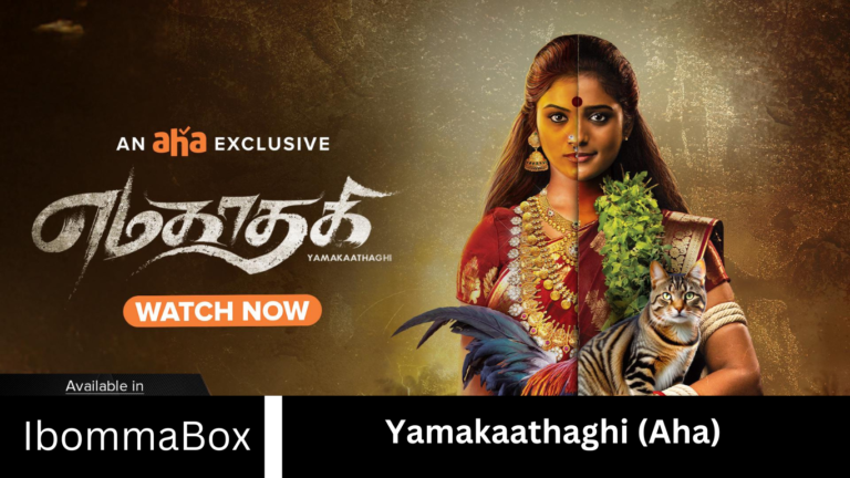 Yamakaathaghi (Aha)